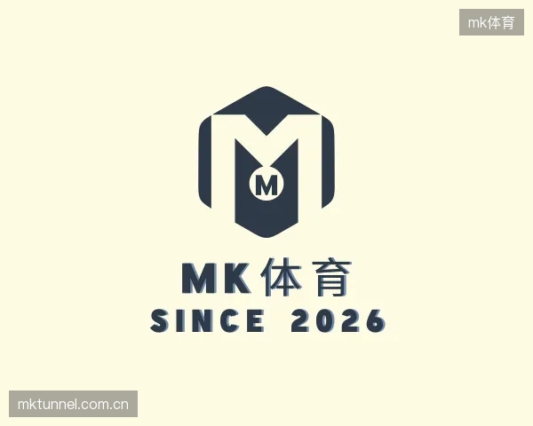 关于mk体育团队